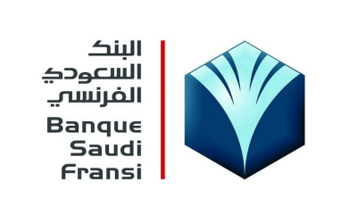 مهن شاغرة البنك السعودي الفرنسي
