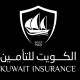 وظائف شاغرة في الشركة الكويتية للتأمين