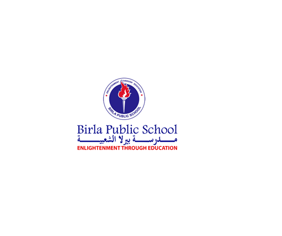 وظائف شاغرة في مدرسة بيرلا الشعبية قطر