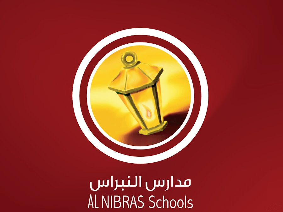 وظائف مدارس النبراس NIS في الكويت