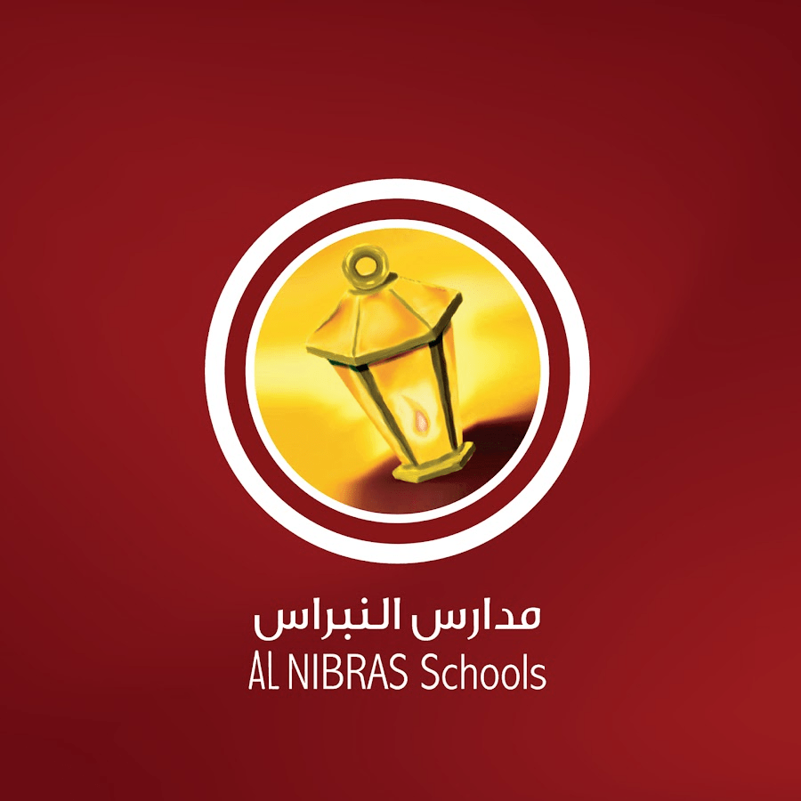 وظائف مدارس النبراس NIS في الكويت