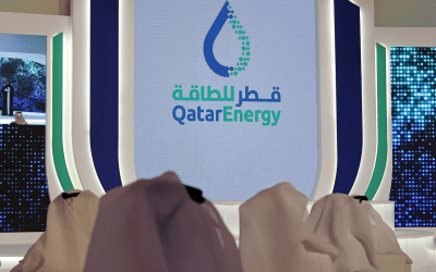 فرص عمل شاغرة في شركة قطر للطاقة